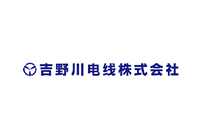 吉野川电线株式会社
