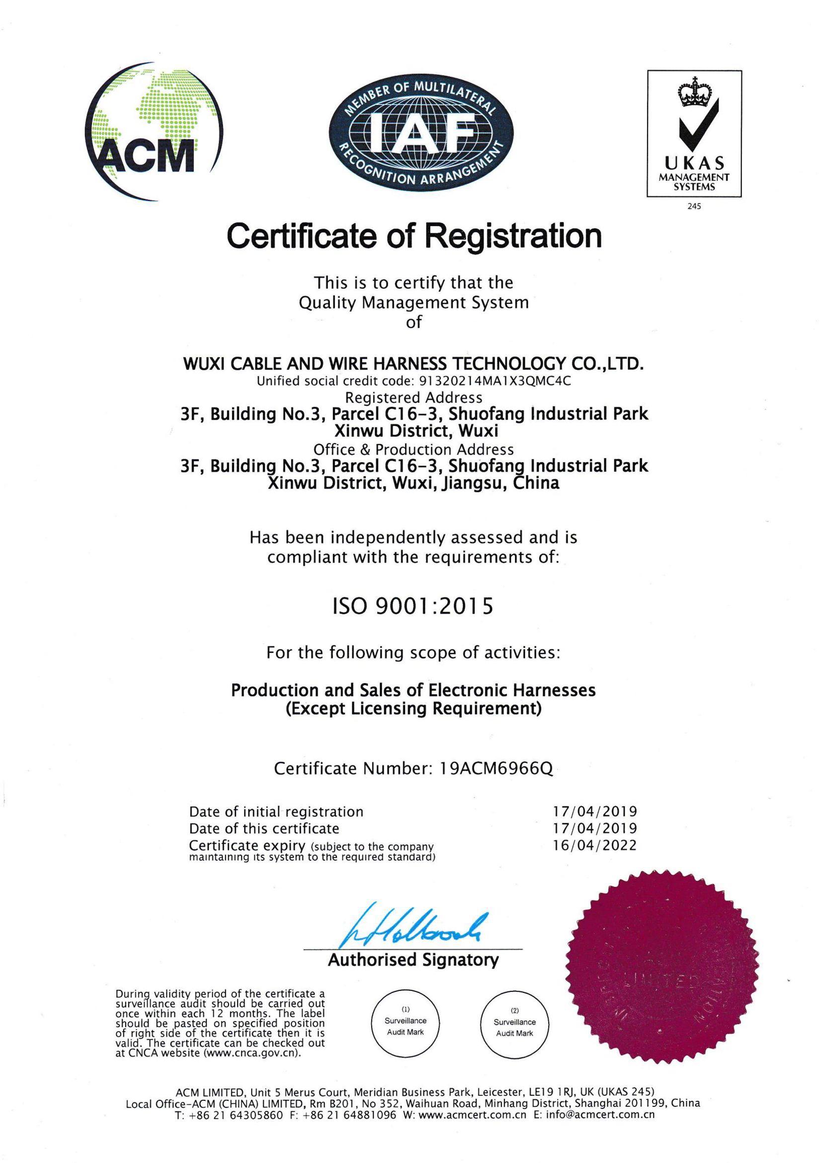 ISO 9001:2015 Certificate of Registration